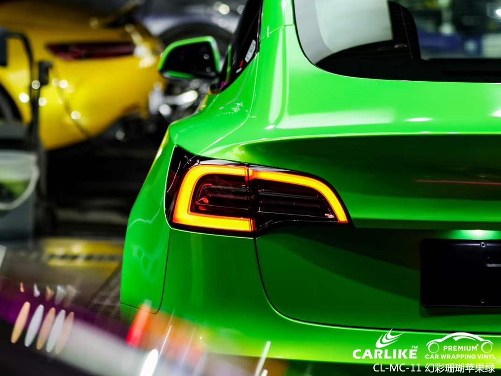 CARLIKE卡莱克™CL-MC-11特斯拉幻彩珊瑚苹果绿全车贴膜