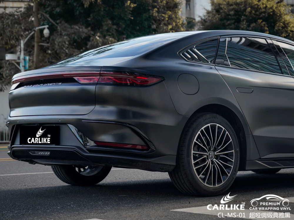 CARLIKE卡莱克™CL-MS-01比亚迪超哑绸缎典雅黑车身改色
