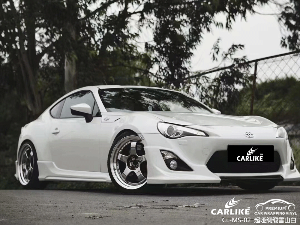 CARLIKE卡莱克™CL-MS-02丰田超哑绸缎雪山白车身改色