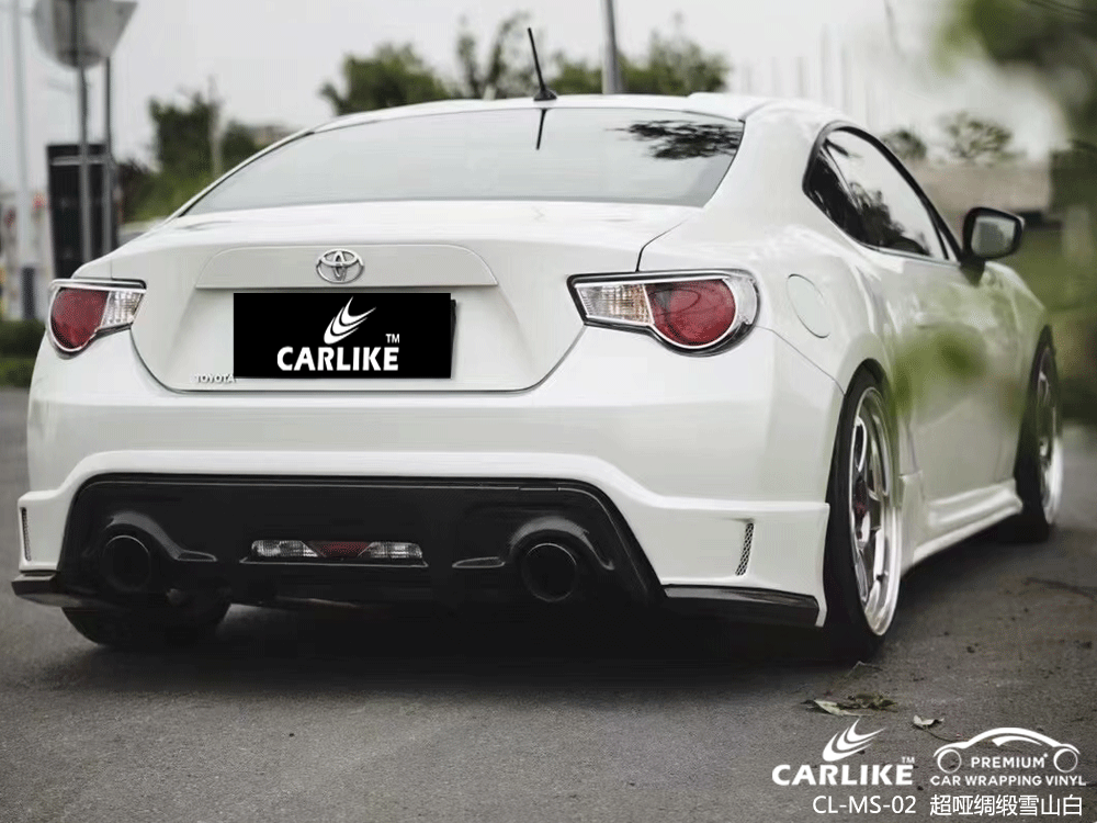 CARLIKE卡莱克™CL-MS-02丰田超哑绸缎雪山白车身改色