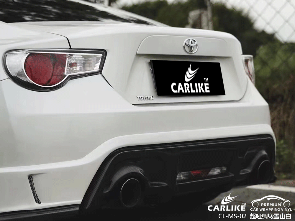 CARLIKE卡莱克™CL-MS-02丰田超哑绸缎雪山白车身改色