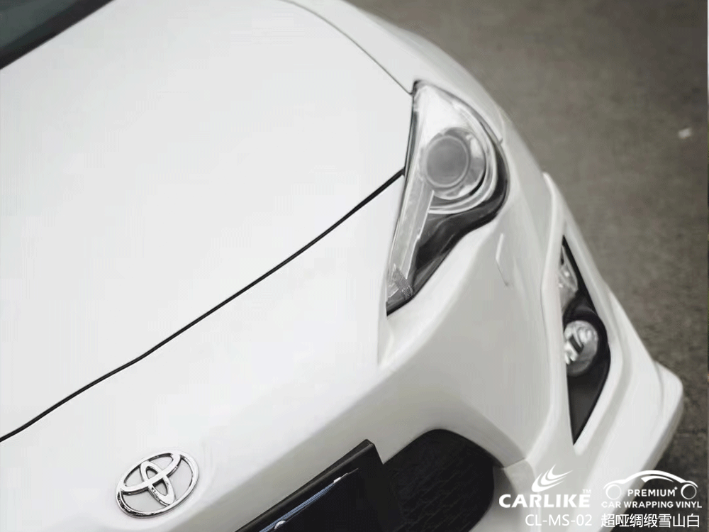 CARLIKE卡莱克™CL-MS-02丰田超哑绸缎雪山白车身改色