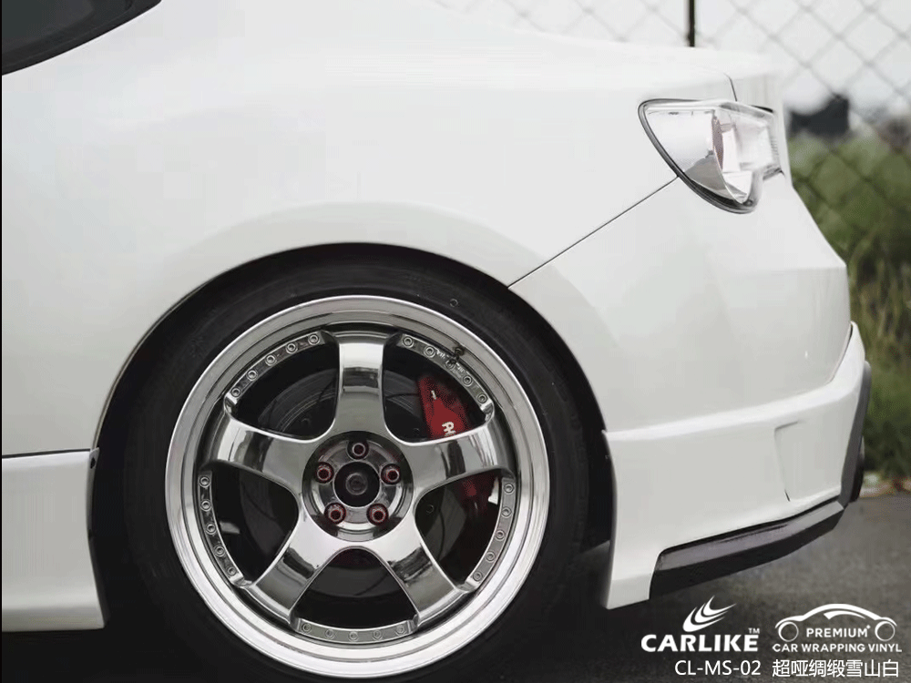 CARLIKE卡莱克™CL-MS-02丰田超哑绸缎雪山白车身改色