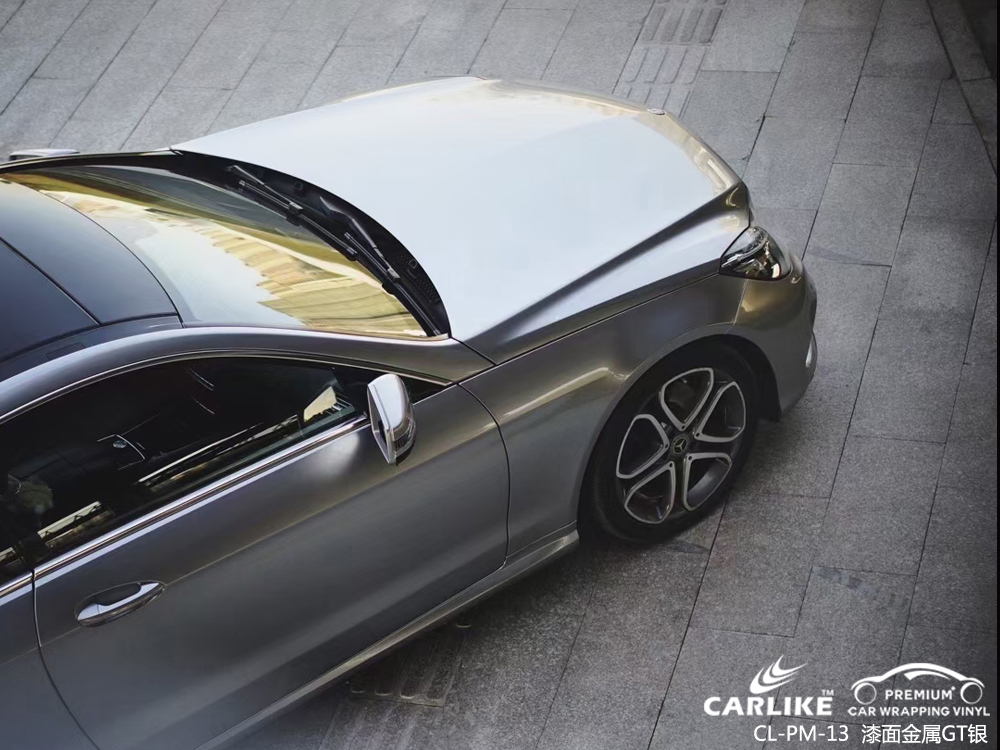 CARLIKE卡莱克™CL-PM-13奔驰漆面金属GT银车身贴膜
