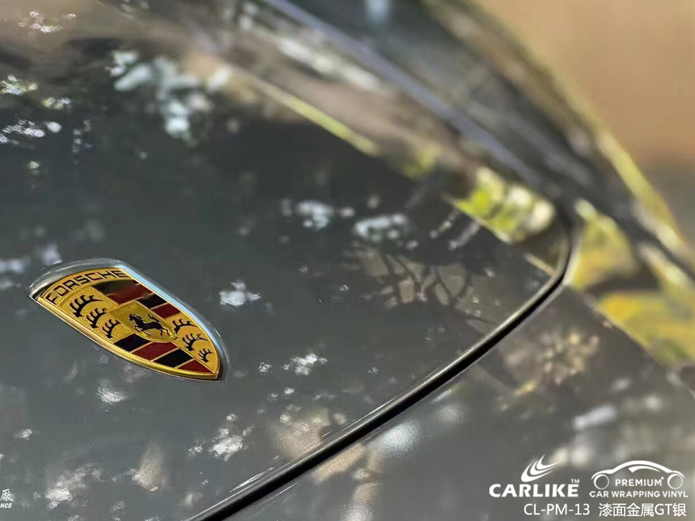 CARLIKE卡莱克™CL-PM-13保时捷漆面金属GT银车身贴膜