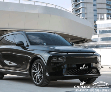 CARLIKE卡莱克™CL-PM-37小鹏漆面金属祖母石绿全车改色