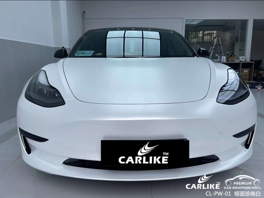 CARLIKE卡莱克™CL-PW-01特斯拉哑面珍珠白汽车贴膜