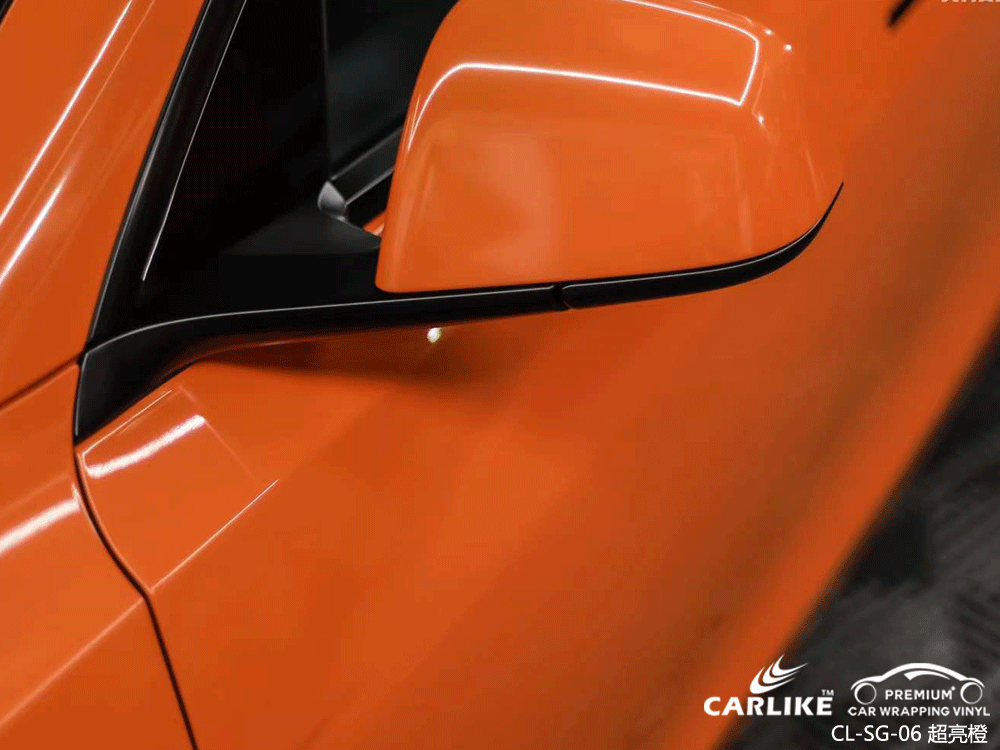 CARLIKE卡莱克™CL-SG-06特斯拉超亮橙车身贴膜