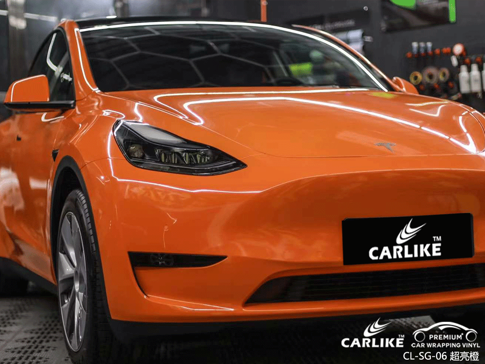 CARLIKE卡莱克™CL-SG-06特斯拉超亮橙车身贴膜