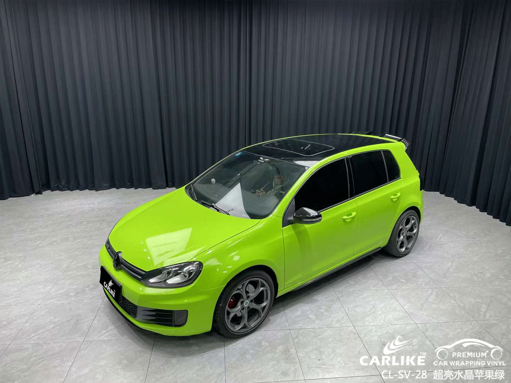 CARLIKE卡莱克™CL-SV-28大众超亮水晶苹果绿整车改色