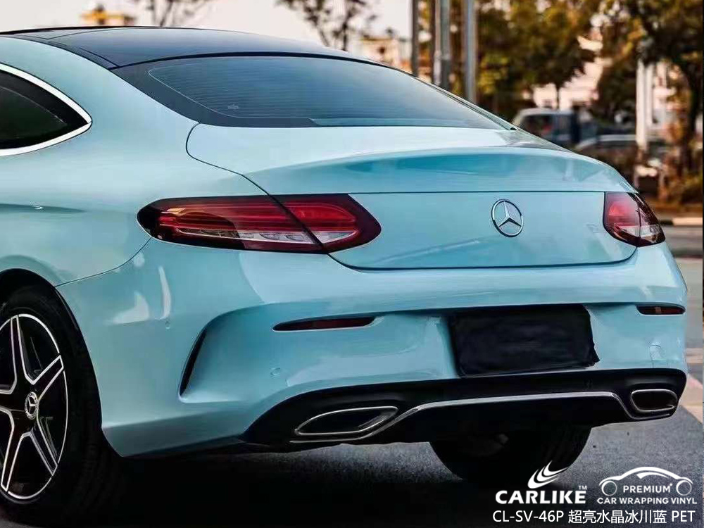 CARLIKE卡莱克™CL-SV-46P奔驰超亮水晶冰川蓝全车贴膜