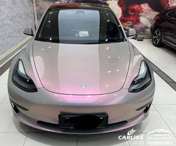 CARLIKE卡莱克™CL-CC-03特斯拉双色糖果灰魅红汽车改色