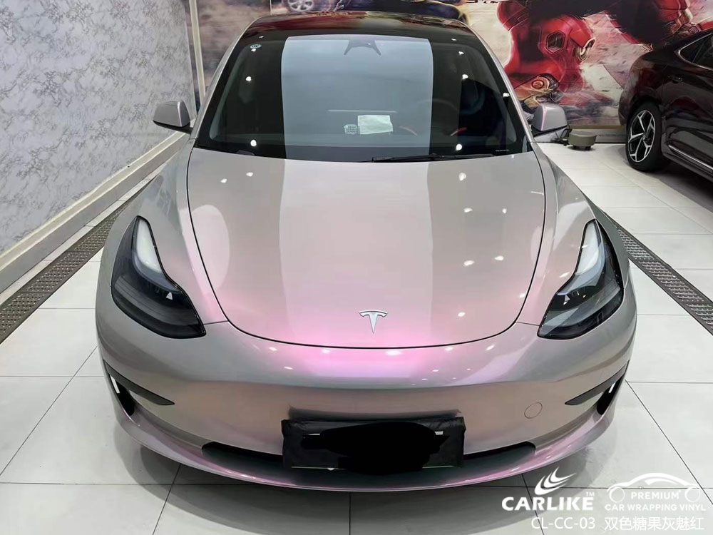 CARLIKE卡莱克™CL-CC-03特斯拉双色糖果灰魅红汽车改色