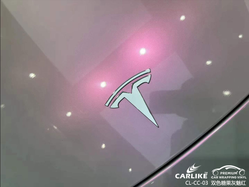 CARLIKE卡莱克™CL-CC-03特斯拉双色糖果灰魅红汽车改色