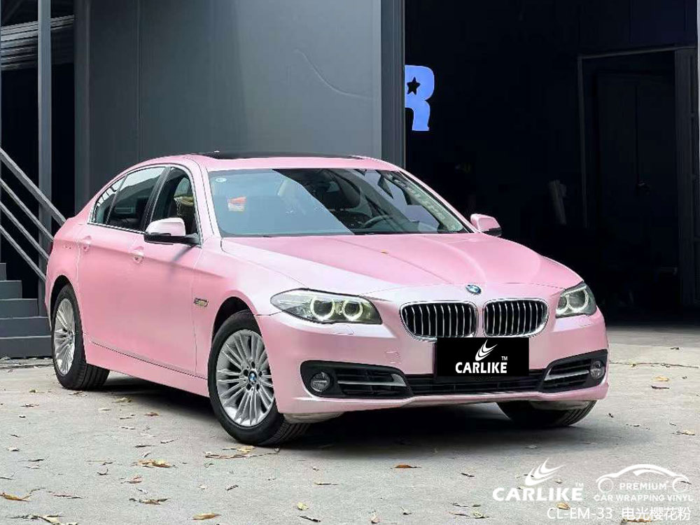 CARLIKE卡莱克™CL-PM-37奔驰漆面金属祖母石绿全车改色