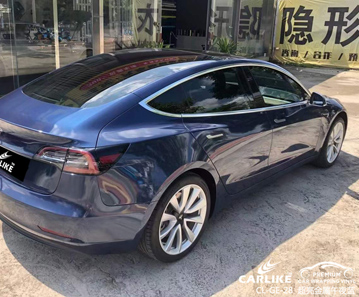 CARLIKE卡莱克™CL-GE-28特斯拉超亮金属午夜蓝汽车贴膜