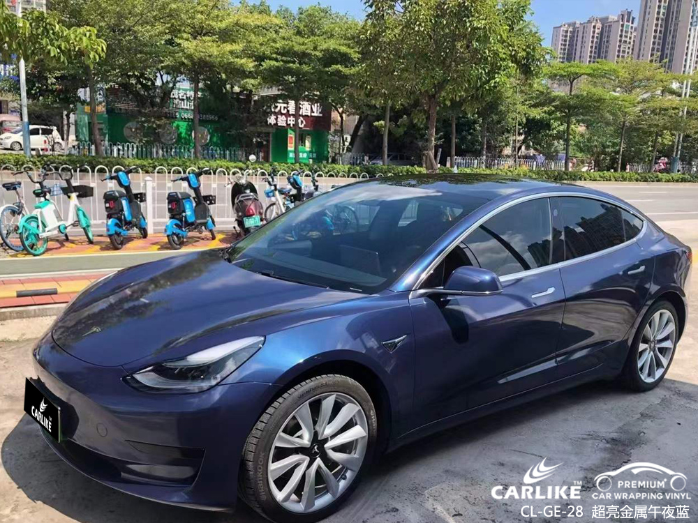 CARLIKE卡莱克™CL-MD-03P特斯拉钻石魅影亮粉全车改色膜