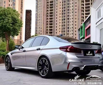 CARLIKE卡莱克™CL-PM-13宝马漆面金属GT银车身贴膜
