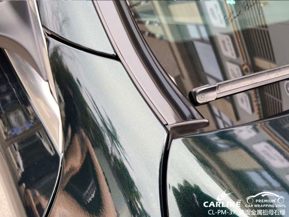 CARLIKE卡莱克™CL-PM-37奔驰漆面金属祖母石绿全车改色