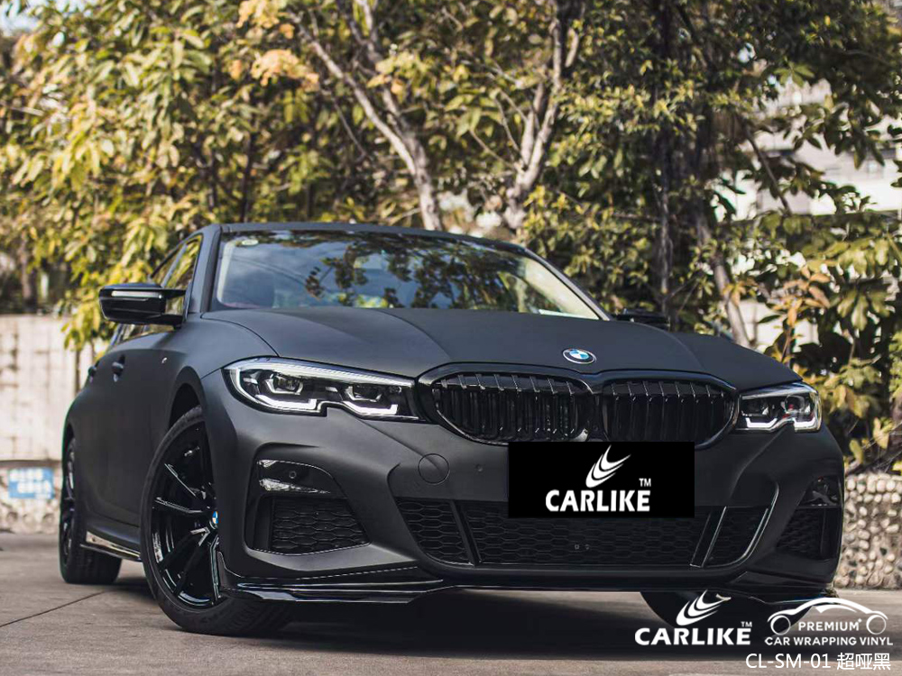 CARLIKE卡莱克™CL-SM-01宝马超哑黑汽车改色贴膜