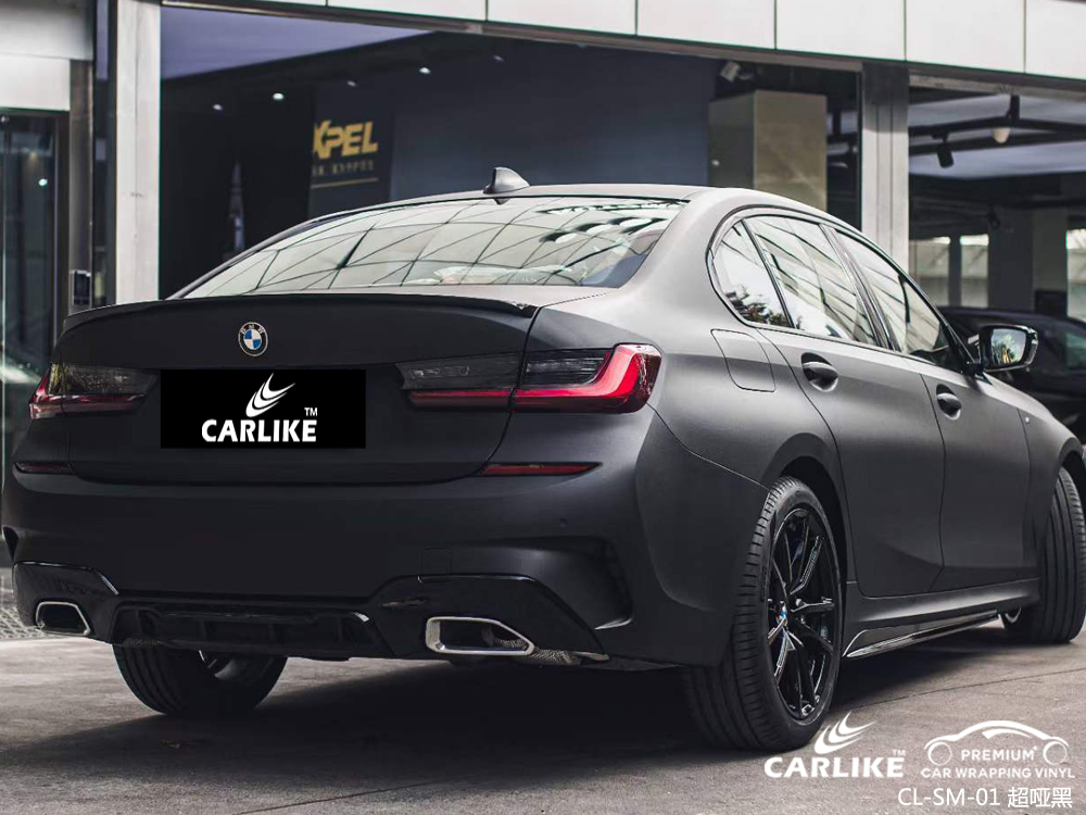 CARLIKE卡莱克™CL-SM-01宝马超哑黑汽车改色贴膜