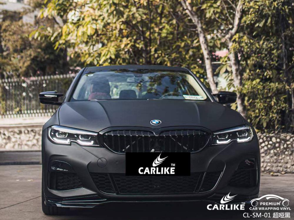 CARLIKE卡莱克™CL-SM-01宝马超哑黑汽车改色贴膜
