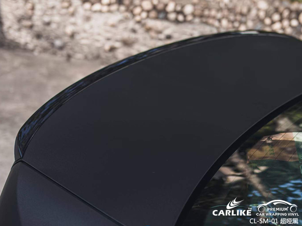 CARLIKE卡莱克™CL-SM-01宝马超哑黑汽车改色贴膜