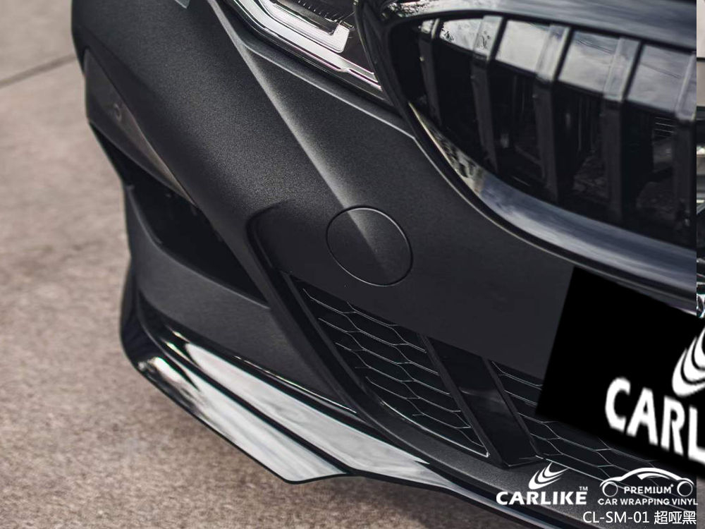 CARLIKE卡莱克™CL-SM-01宝马超哑黑汽车改色贴膜