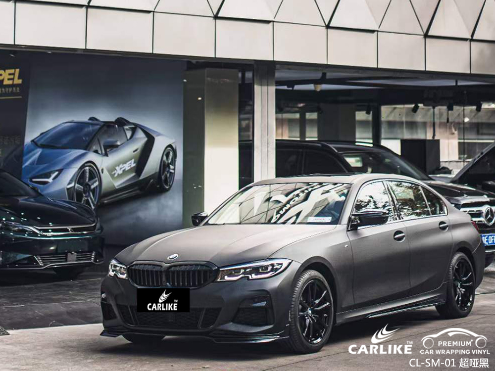CARLIKE卡莱克™CL-SM-01宝马超哑黑汽车改色贴膜