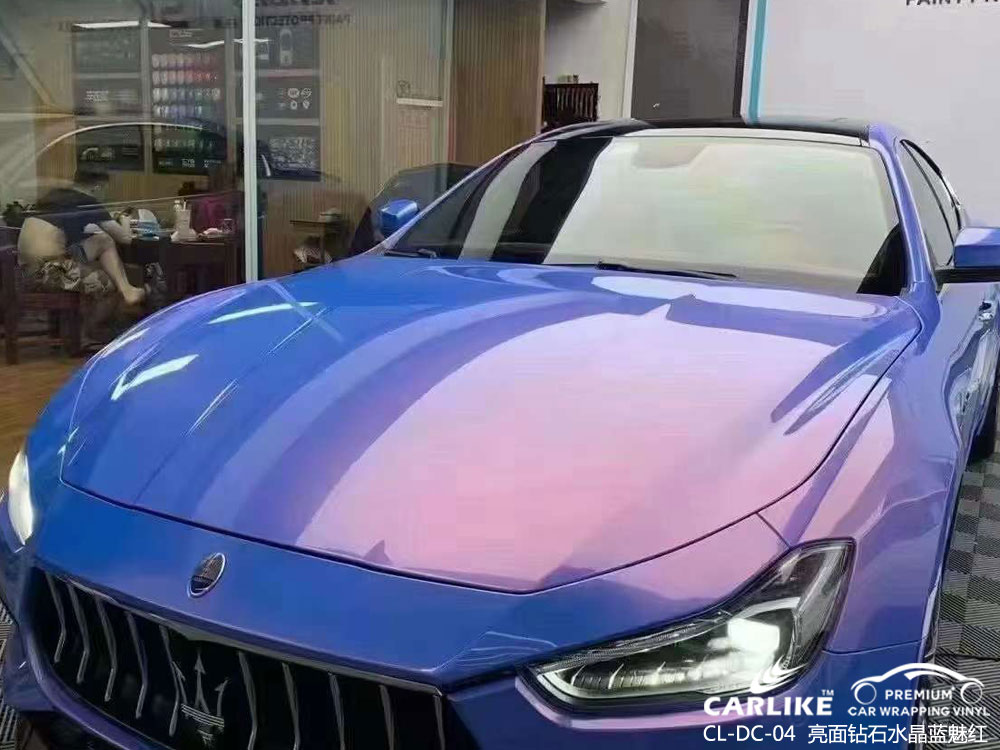 CARLIKE卡莱克™CL-DC-04玛莎拉蒂亮面钻石水晶蓝魅红汽车贴膜