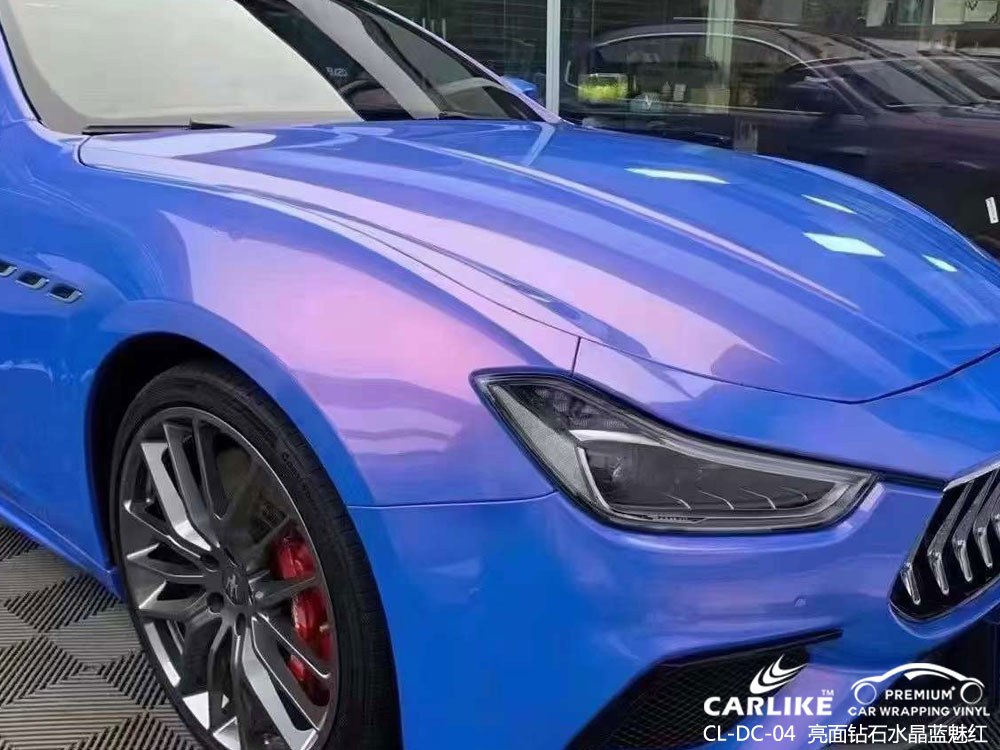 CARLIKE卡莱克™CL-DC-04玛莎拉蒂亮面钻石水晶蓝魅红汽车贴膜