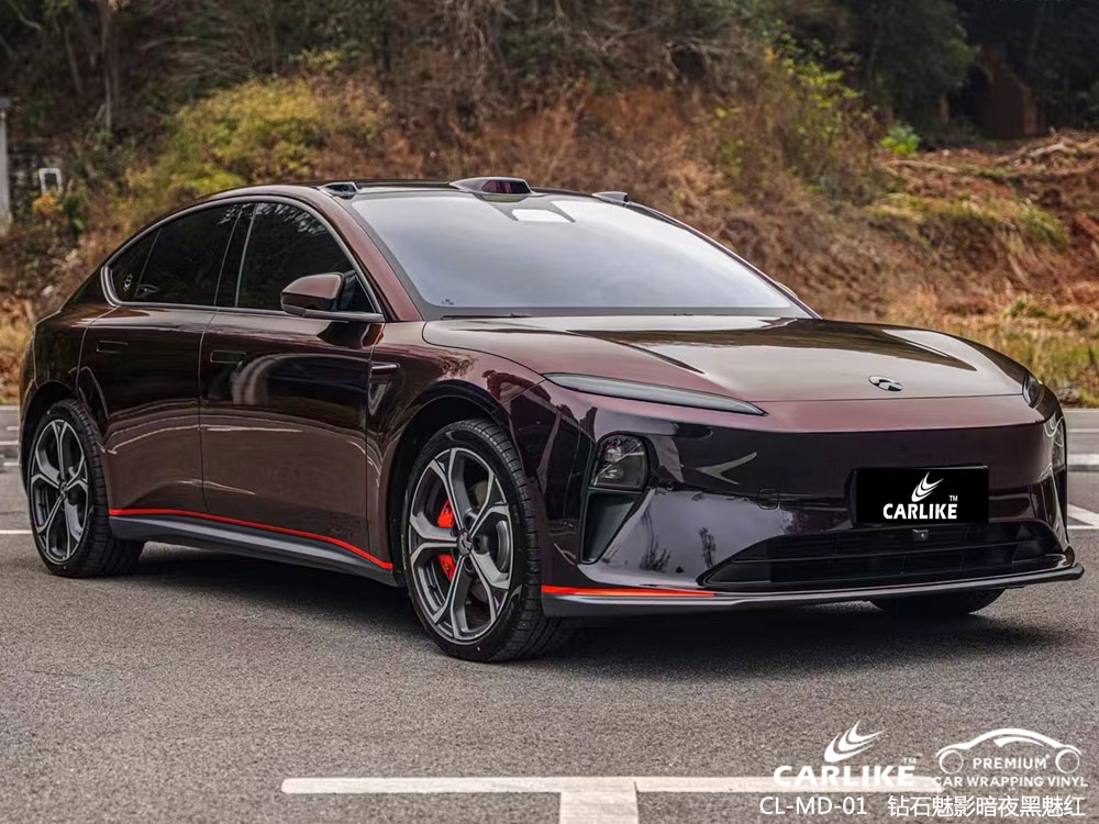 CARLIKE卡莱克™CL-MD-01蔚来钻石魅影暗夜黑魅红车身改色
