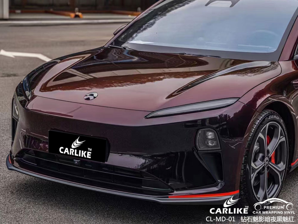 CARLIKE卡莱克™CL-MD-01蔚来钻石魅影暗夜黑魅红车身改色