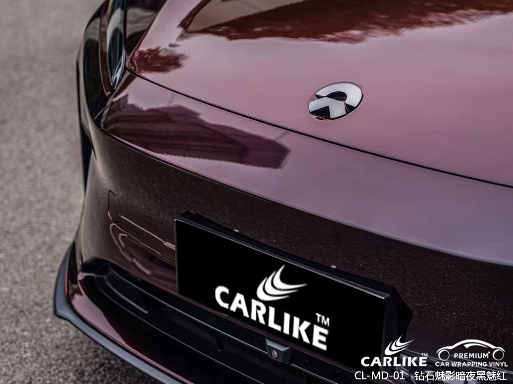 CARLIKE卡莱克™CL-MD-01蔚来钻石魅影暗夜黑魅红车身改色