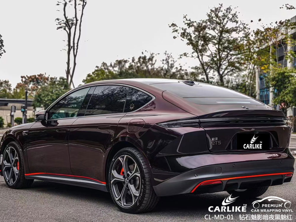 CARLIKE卡莱克™CL-MD-01蔚来钻石魅影暗夜黑魅红车身改色
