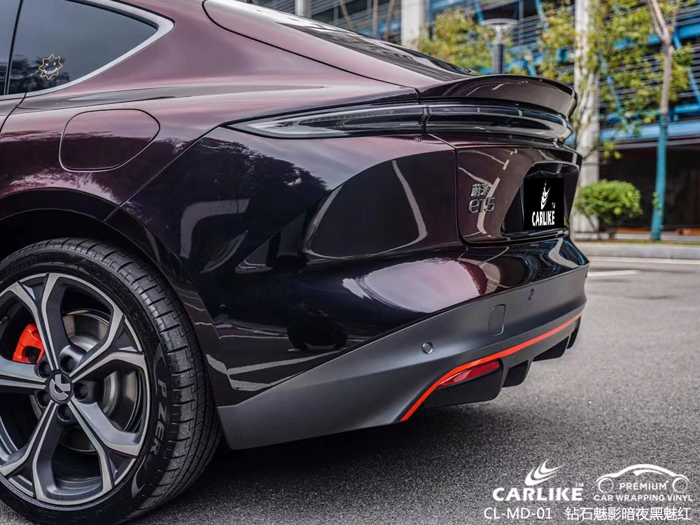 CARLIKE卡莱克™CL-MD-01蔚来钻石魅影暗夜黑魅红车身改色