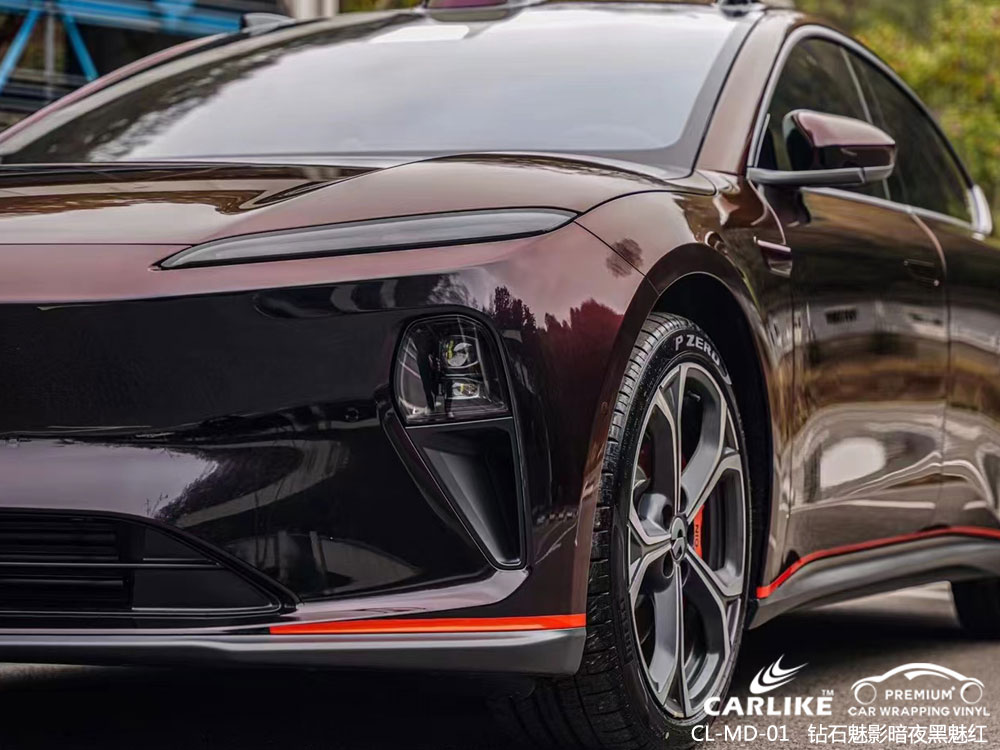 CARLIKE卡莱克™CL-MD-01蔚来钻石魅影暗夜黑魅红车身改色