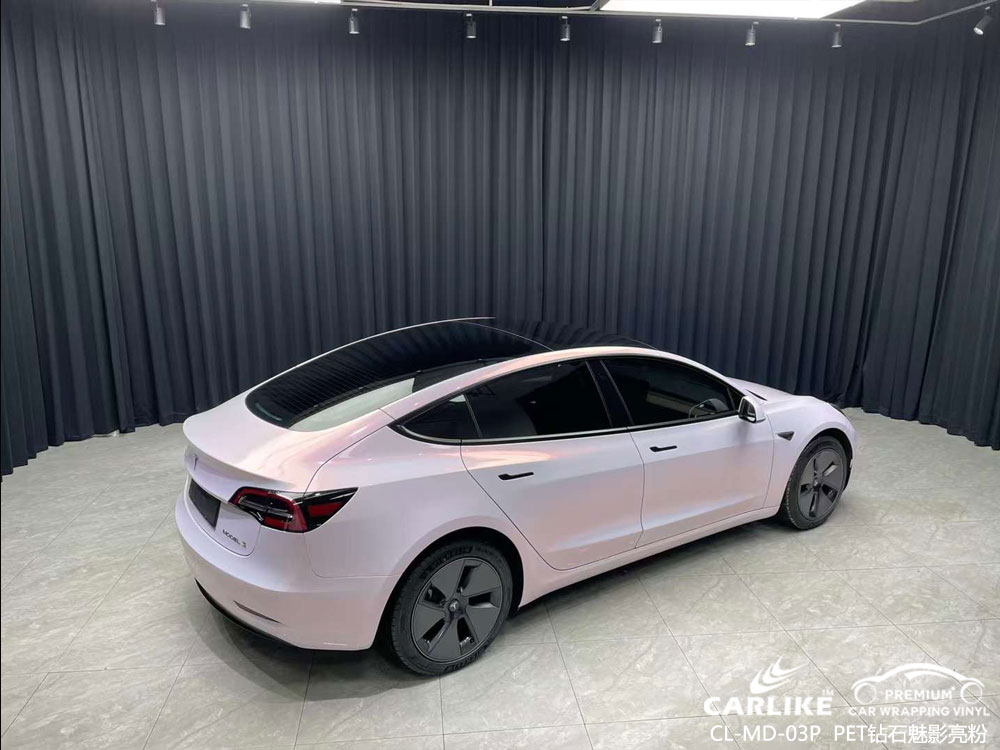CARLIKE卡莱克™CL-MD-03P特斯拉PET钻石魅影亮粉汽车贴膜