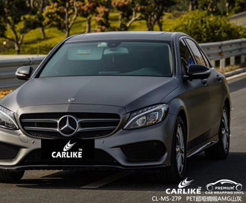 CARLIKE卡莱克™CL-MS-27P奔驰超哑绸缎AMG山灰全车贴膜