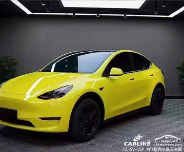 CARLIKE卡莱克™CL-SV-15P特斯拉PET超亮水晶玉米黄汽车贴膜