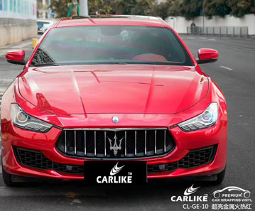 CARLIKE卡莱克™CL-GE-10玛莎拉蒂超亮金属火热红汽车改色