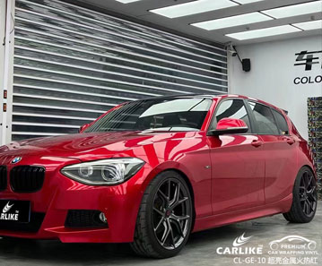 CARLIKE卡莱克™CL-GE-10宝马超亮金属火热红整车改色