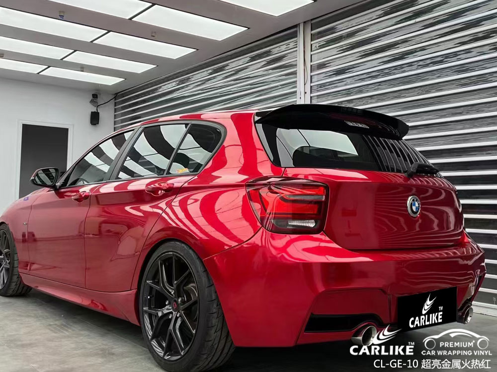 CARLIKE卡莱克™CL-GE-10宝马超亮金属火热红整车改色