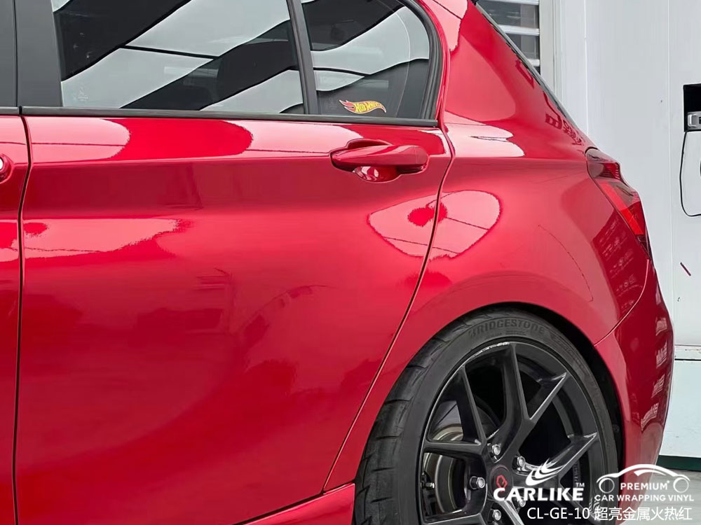 CARLIKE卡莱克™CL-GE-10宝马超亮金属火热红整车改色