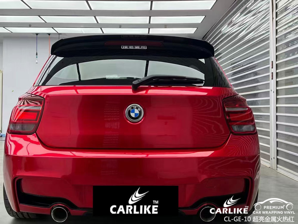 CARLIKE卡莱克™CL-GE-10宝马超亮金属火热红整车改色