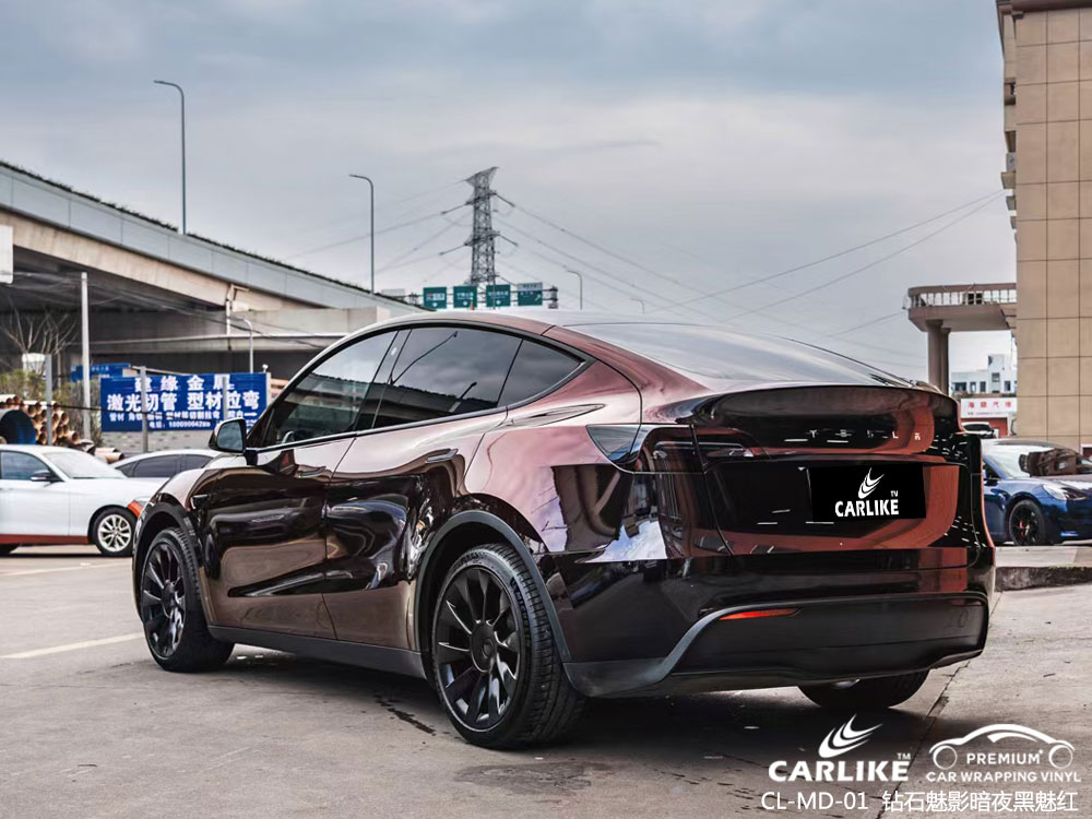 CARLIKE卡莱克™CL-MD-01特斯拉钻石魅影暗夜黑魅红汽车贴膜