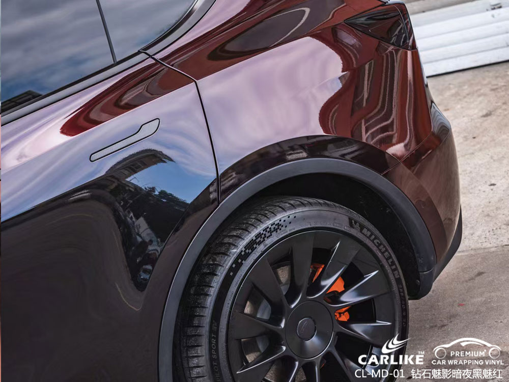 CARLIKE卡莱克™CL-MD-01特斯拉钻石魅影暗夜黑魅红汽车贴膜