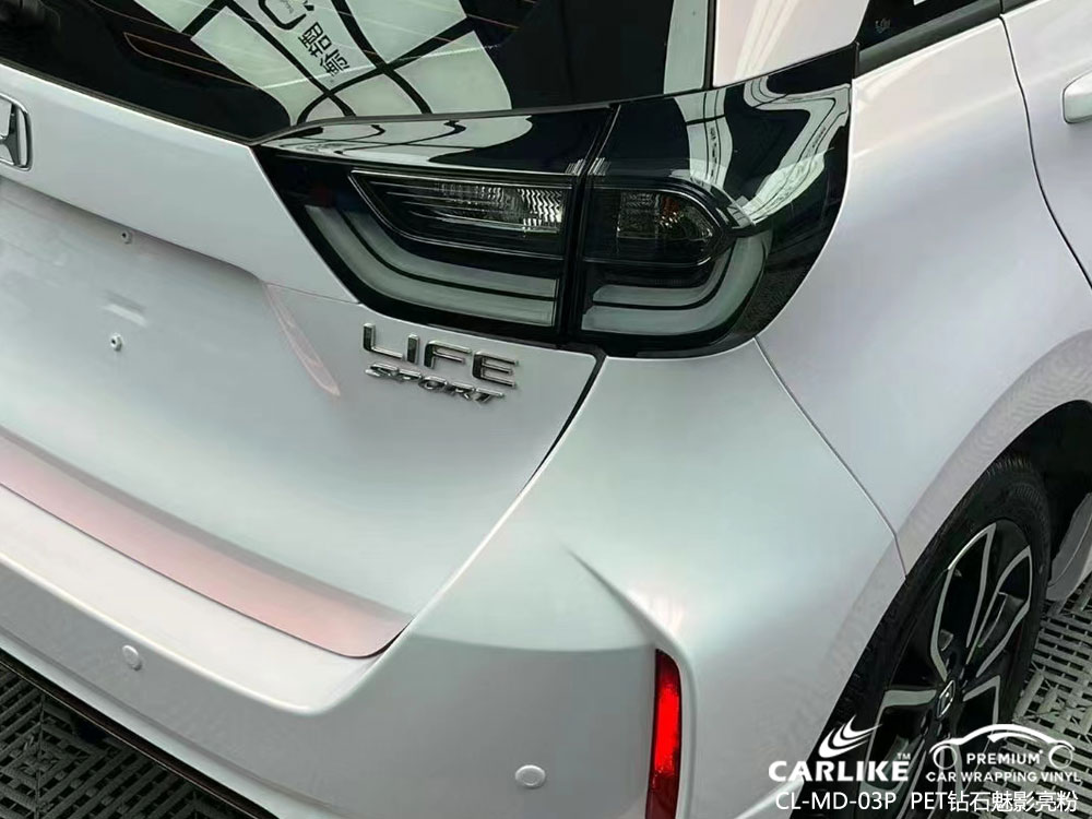 CARLIKE卡莱克™CL-MD-03P理想PET钻石魅影亮粉整车改色