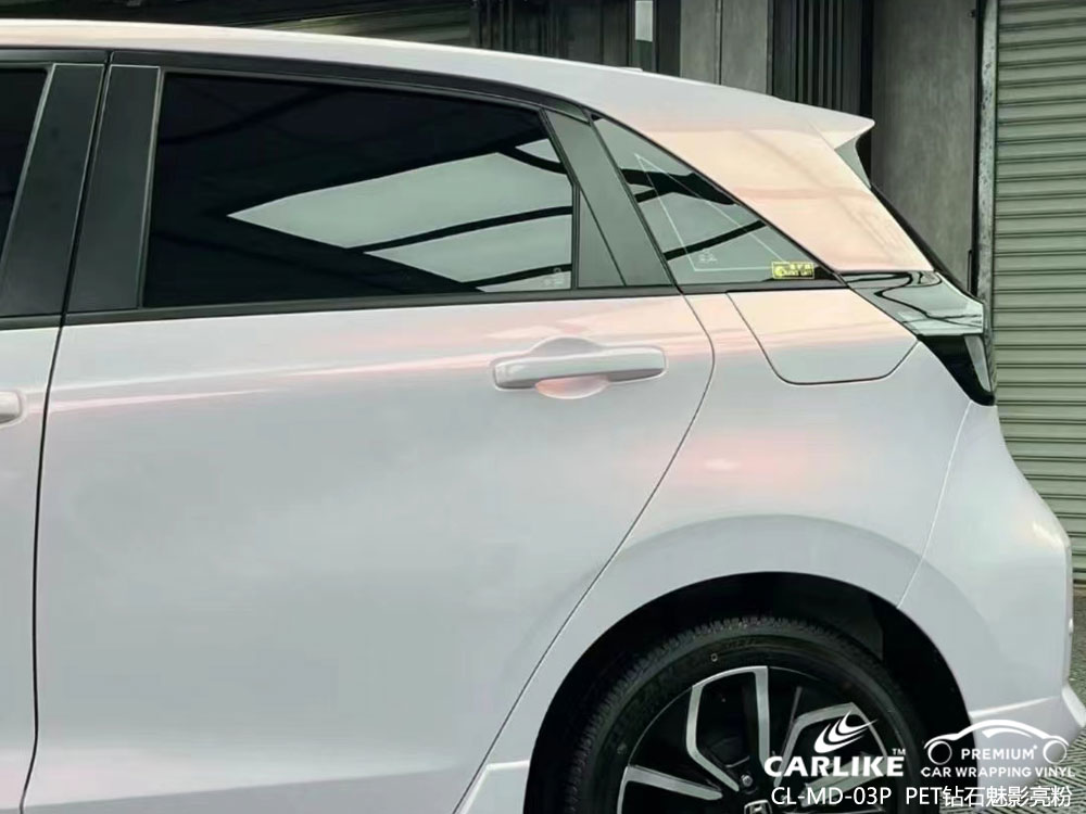 CARLIKE卡莱克™CL-MD-03P理想PET钻石魅影亮粉整车改色