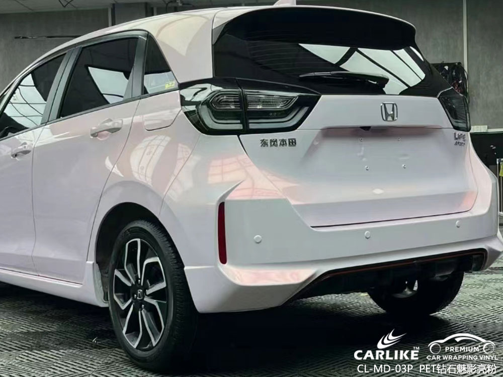 CARLIKE卡莱克™CL-MD-03P理想PET钻石魅影亮粉整车改色